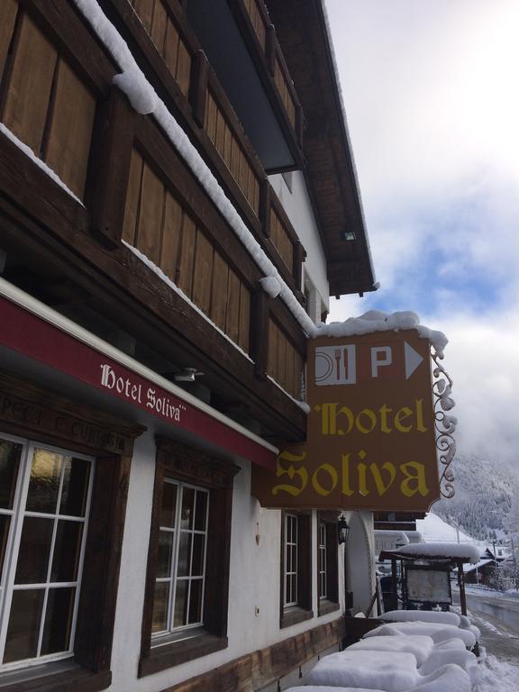 Hotel Soliva Sedrun Zewnętrze zdjęcie